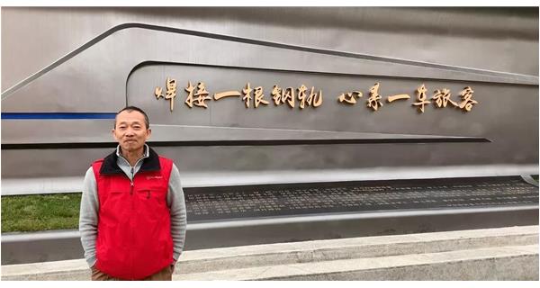 焊軌故事 | K系列焊軌機和焊接人一起，“托起”國民安全大任
